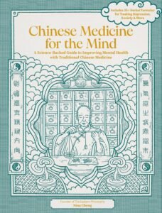 Chinese Medicine for the Mind (Hardcover) (November 2024)